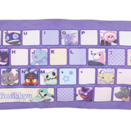 ポケモンカード柄クッション　ミミッキュ 寂しがりやの「ミミッキュ」が抱き心地抜群なPCクッションに