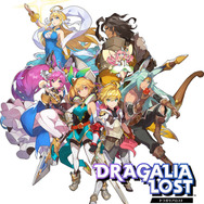 『ドラガリアロスト』正式サービス開始！ 任天堂とCygamesの初協業タイトルが幕開け