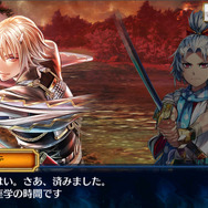 『チェンクロ３』“伝承篇”第1弾『ヨシツグ伝』追加＆「ヨシツグ」「ムニール&イブリー」が登場する“レジェンドフェス”開催！