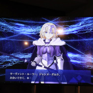 ジャンヌとジルが実装、オルレアンも今冬配信決定!『FGOアーケード』ファンミーティングレポ