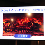 ジャンヌとジルが実装、オルレアンも今冬配信決定!『FGOアーケード』ファンミーティングレポ