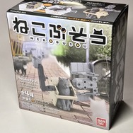 「かわいいねこ」×「カッコイイメカ」！新感覚の組み換えホビー「ねこぶそう」で遊んでみた【特集】