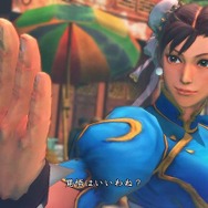 ストリートファイターIV