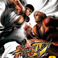 ストリートファイターIV