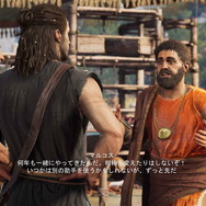 『アサシン クリード オデッセイ』古代ギリシア研究家藤村シシンさんの激熱コメンタリー動画が公開！