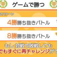 お笑い芸人たちがAmazonギフト券100万円分をかけてヨシモト∞ホールでガチバトル!? ガンホー×吉本×サイバーエージェントの新サービス「エムスポ」発表会