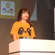 お笑い芸人たちがAmazonギフト券100万円分をかけてヨシモト∞ホールでガチバトル!? ガンホー×吉本×サイバーエージェントの新サービス「エムスポ」発表会