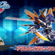 『機動戦士ガンダム エクストリームバーサス2』稼働予定日が10月30日に決定!キービジュアルやオープニングムービー、新規参戦機体も公開