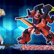 『機動戦士ガンダム エクストリームバーサス2』稼働予定日が10月30日に決定!キービジュアルやオープニングムービー、新規参戦機体も公開