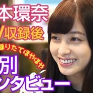 『プレカトゥスの天秤』事前登録100万人達成!配布キャラCVは橋本環奈さん&伊藤健太郎さんが担当