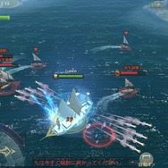 『大航海ユートピア』2018年冬配信開始！キャラクター育成や貿易を通して大航海時代を制覇しよう