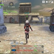 『大航海ユートピア』2018年冬配信開始！キャラクター育成や貿易を通して大航海時代を制覇しよう