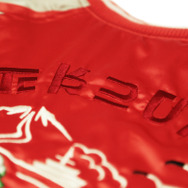 『スプラトゥーン2』のイカしたリバーシブルスカジャンが販売開始！ 『スーパーマリオ』のテレサが可愛いシャンブレーシャツも