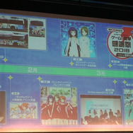 第1話上映から声優陣によるスペシャルステージまで!『ソラとウミのアイダ』1周年&アニメ放送記念イベントレポート