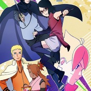 「BORUTO-ボルト- -NARUTO NEXT GENERATIONS-」(C) 岸本斉史 スコット/集英社・テレビ東京・ぴえろ