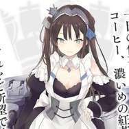 【週刊インサイド】『アナザーエデン』新規プレイヤーも不具合のお詫び対象となる発表が話題に─『スプラトゥーン2』特集記事や『アズールレーン』関連情報にも注目