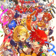 今日でコロプラ創立10周年！特設サイトや企業CMの公開、運営アプリ内で記念クエストを実施