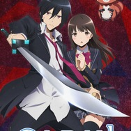 エンドレス子作りRPG『CONCEPTION PLUS 俺の子供を産んでくれ！』ゲームシステム概要を公開！