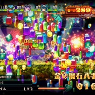 『ラピス・リ・アビス』ゲーム情報第二弾公開―各クラスの「オーダー」やオタカラにかかわるシステムをチェック！