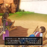 世界を救う道中には付き物!?プレイする中でついついやってしまうRPGあるある10選【特集】