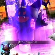 『Ｄ×２ 真・女神転生リベレーション』10月4日に新種族「邪鬼」や新機能「ファクション」が実装決定！