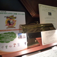 もうすぐ『どこでもいっしょ』10周年！銀座ソニービルに行ってきました