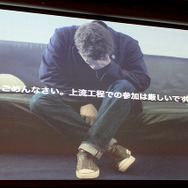 上流工程に必要なスキルは？DeNA Games Tokyoとブレイブソフトがエンジニアを見つめ直す業界交流セミナーを開催