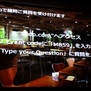 上流工程に必要なスキルは？DeNA Games Tokyoとブレイブソフトがエンジニアを見つめ直す業界交流セミナーを開催