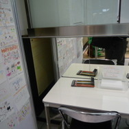 もうすぐ『どこでもいっしょ』10周年！銀座ソニービルに行ってきました