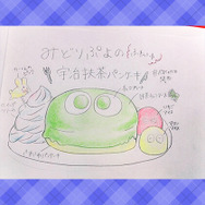 『ぷよクエ』「カフェ 2018」に採用されたメニューアイデアを発表─全国のスイパラで提供決定!