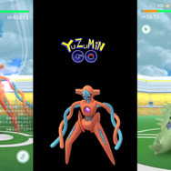 デオキシスを2人で討伐！トレード不可能という噂も調べてみた【ポケモンGO 秋田局】