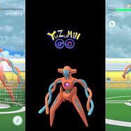 デオキシスを2人で討伐！トレード不可能という噂も調べてみた【ポケモンGO 秋田局】