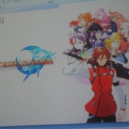 イメージエポックとマーべラスがゲーム作りを伝授！「アークライズファンタジア×東京工芸大学ゲーム学科」レポート