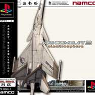 『エースコンバット7』ロングインタビュー…最新作のテーマや『エレクトロスフィア』への繋がりを語る【TGS2018】