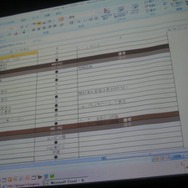 イメージエポックとマーべラスがゲーム作りを伝授！「アークライズファンタジア×東京工芸大学ゲーム学科」レポート