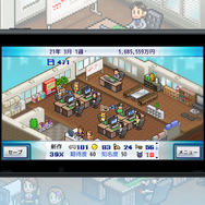 『ゆけむり温泉郷』などカイロソフトの人気タイトル3作品がニンテンドースイッチに登場！発売は10月11日を予定