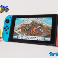 『ゆけむり温泉郷』などカイロソフトの人気タイトル3作品がニンテンドースイッチに登場！発売は10月11日を予定