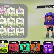 『スプラトゥーン2』Ver.4.1.0の注目ブキ10選！塗り性能変化でナワバリに嵐が巻き起こる!?
