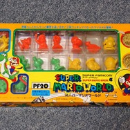 【週刊マリオグッズコレクション】第33回 昔懐かしの、マリオの消しゴム人形