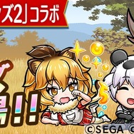 『コトダマン』×『けものフレンズ２』コラボイベント10月4日より開始─PVやイベント情報を一挙公開！