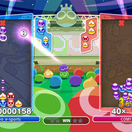 『ぷよぷよeスポーツ』実力差を埋めるハンデ設定&ブーストの詳細が明らかに!「ラフィーナ」や「ウィッチ」も参戦決定
