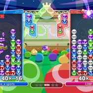 『ぷよぷよeスポーツ』実力差を埋めるハンデ設定&ブーストの詳細が明らかに!「ラフィーナ」や「ウィッチ」も参戦決定