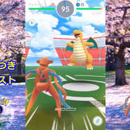 高個体値デオキシスをMAX強化！能力解説&ジムバトルで実践【ポケモンGO 秋田局】