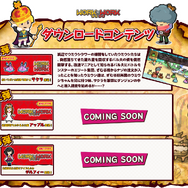 スイッチ『WORK×WORK』3つのDLコンテンツを公開─11日配信予定の第1弾にウミウシちゃんの妹「サクラ」が登場！