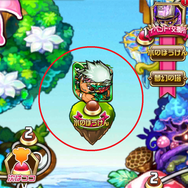 『コトダマン』×『けものフレンズ２』コラボイベントがスタート！ログインで★5「ロイヤルペンギン」が貰える