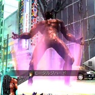 『Ｄ×２ 真・女神転生 リベレーション』アップデートを実施─ 復帰すると★5「スサノオ」が貰える！