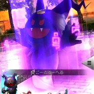 『Ｄ×２ 真・女神転生 リベレーション』アップデートを実施─ 復帰すると★5「スサノオ」が貰える！