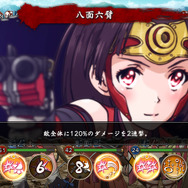 アニメーションとキャラ愛に全振り!?『甲鉄城のカバネリ -乱-』先行プレイで随所に感じた開発スタッフの熱量