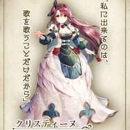 『グリムエコーズ』主人公と冒険を共にするヒーローたちのイラストが公開！今回は「アラジン」や「ドロシー」など全8人