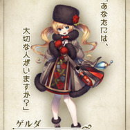 『グリムエコーズ』主人公と冒険を共にするヒーローたちのイラストが公開！今回は「アラジン」や「ドロシー」など全8人